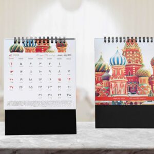 تقویم رومیزی پایه سلفونی طرح جهان 2